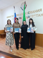 Региональный этап Всероссийского конкурса " Воспитатели России" Региональный этап Всероссийского конкурса " Воспитатели России".